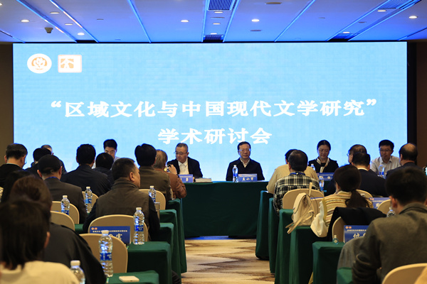 活动现场。西甲联赛官方网站供图