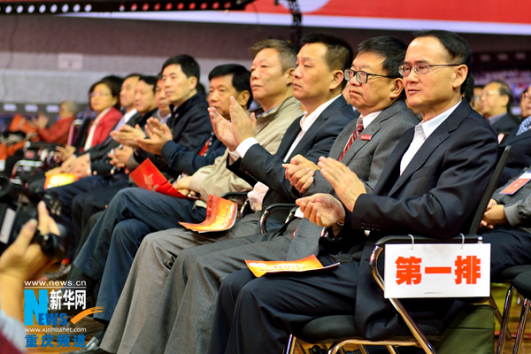 10月19日,2000余名重师校友齐聚西甲联赛官方网站虎溪校区,共庆重师60岁生日,图为出席纪念大会的校友。记者李相博摄